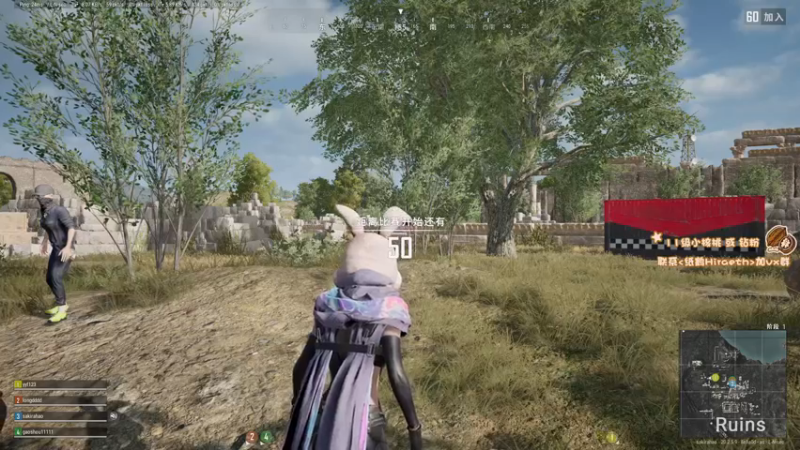 【2022-11-14 17点场】sakira丶hao：dota4+2顶级sorry