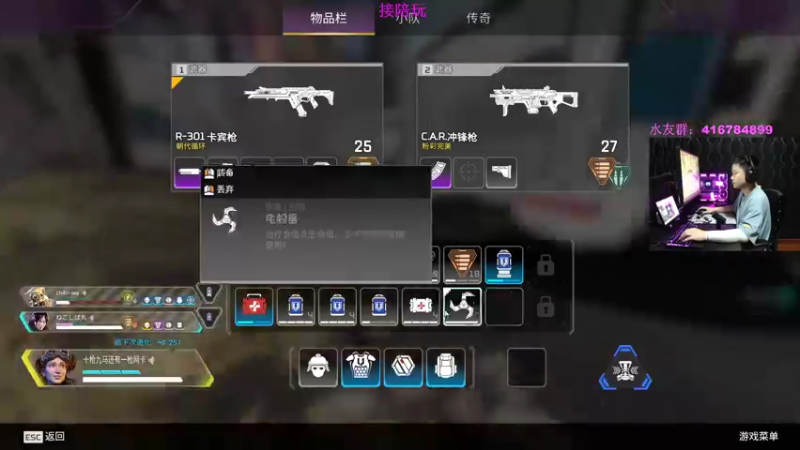 【2022-11-14 03点场】电竞之悲子廉：子廉：电竞之愛