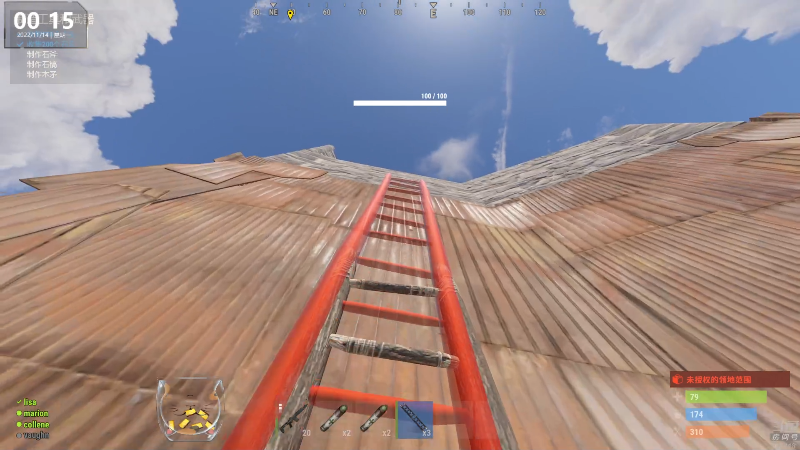 【热门游戏】Happy丨猫腻的精彩时刻 20221114 00点场