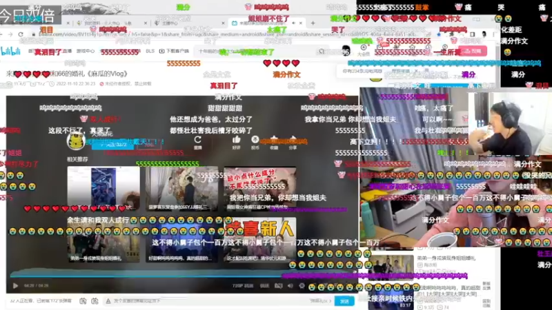 【2022-11-14 14点场】yjjimpaopao：周一早上10点半来