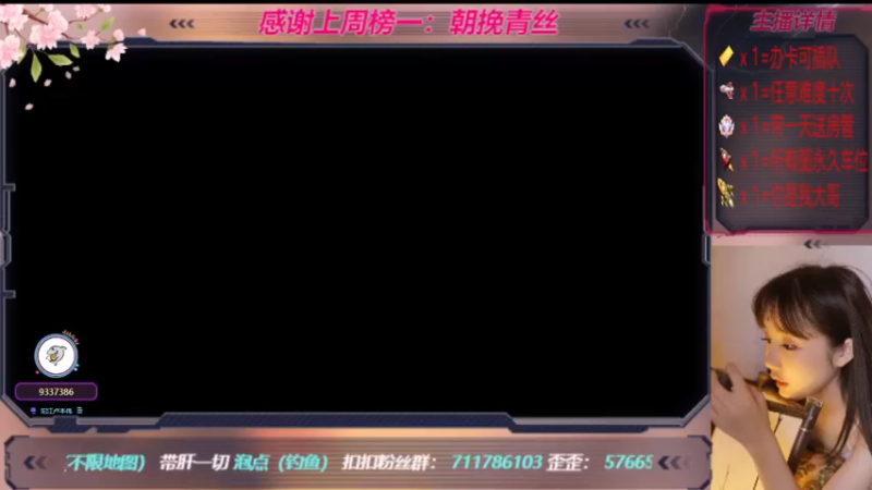 【2022-11-13 13点场】世上本没有卢：踏碎三界：祖传辅助