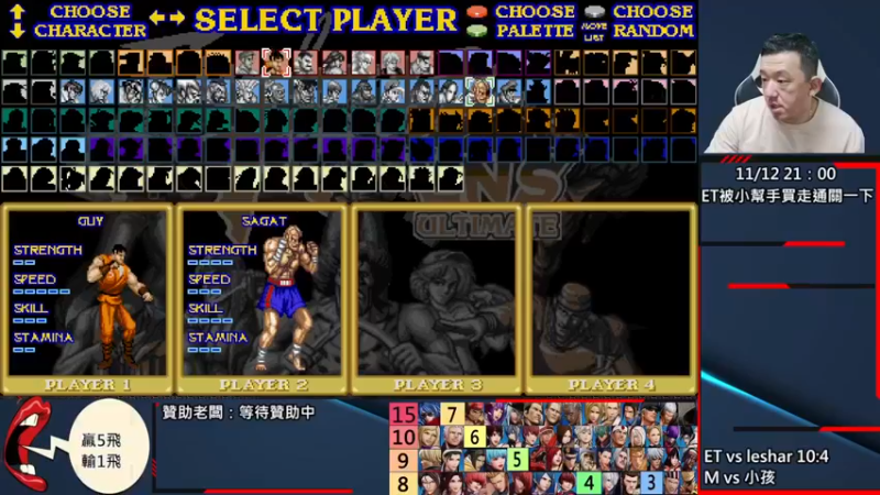 【2022-11-14 07点场】游天堂：小孩曾卓君：憧憬传媒冠名