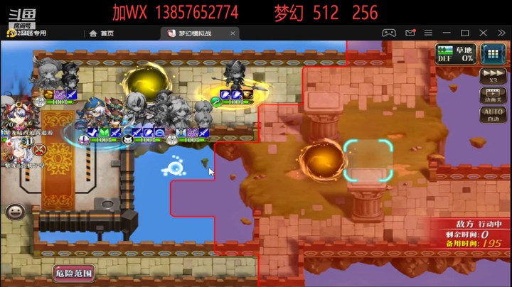 S十三积分赛最后一周live-7323486rNINJAJ1r--20221106155301