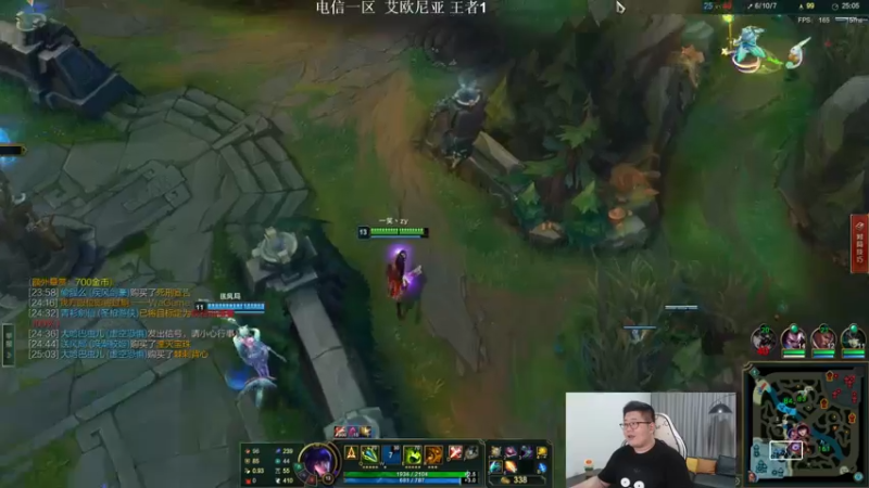 【2022-11-14 02点场】一笑zy：今天有免费香香打造~马哥爱我一次吧