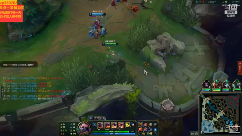 【2022-11-10 22点场】神牛教丶教主：ap牛头超快乐 牛头领域打法