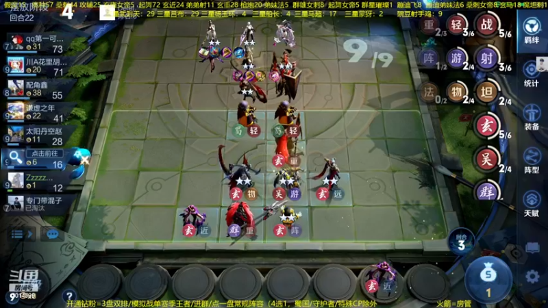 【2022-11-14 03点场】甄知棒：吕布婉儿1V10，整活豌豆射手无敌