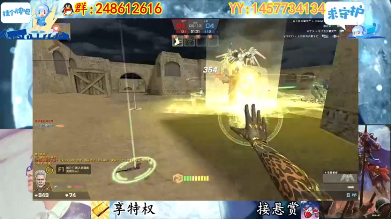 【2022-11-13 20点场】寻丶龙绝：【牵寻】装配件的超兽？14季悬赏奖励来临