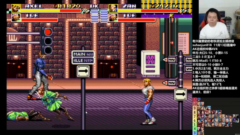 【2022-11-14 02点场】格鬦家大口：憧憬传媒独家冠名！ 42112