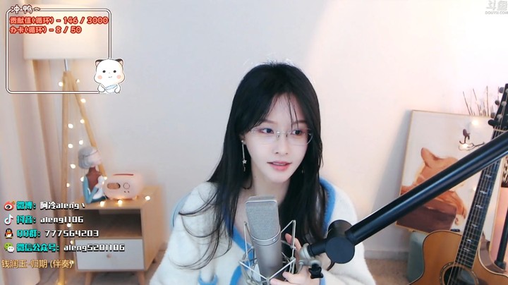 美女阿冷演唱《归期》好听啊