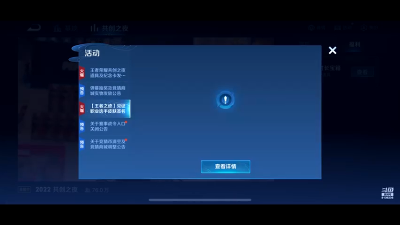 【2022-11-13 23点场】凌月电竞888：自律变瘦买衣自信剧学韩语二历语妆 @！址