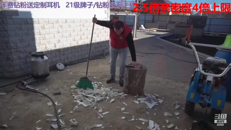 【2022-11-14 10点场】呆妹儿小霸王：【钻粉2.5倍】：一起see会儿~