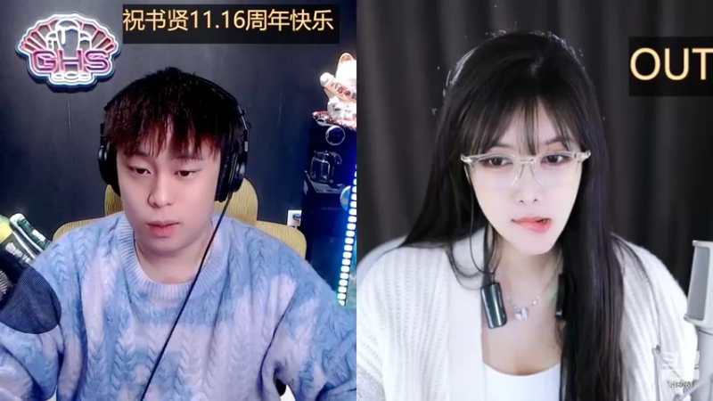 【2022-11-14 13点场】阿二Ayer：恭喜Z爹荣升总榜一！！！