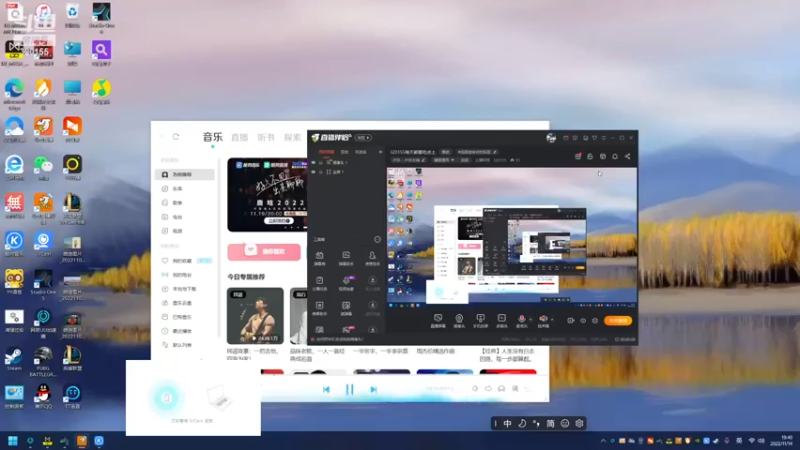 【2022-11-14 19点场】主播阿郎：320155每天都要吃点土