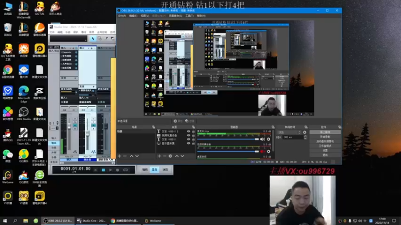 【2022-11-14 17点场】暗夜猎手光头强：第一vn：小代克星
