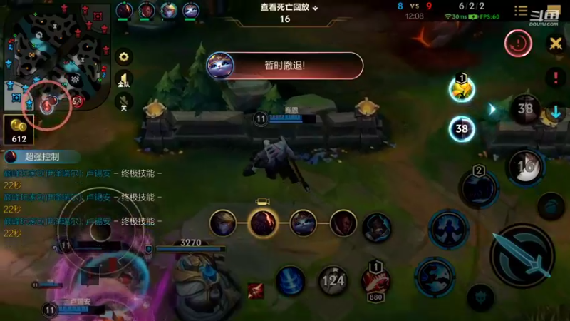 【2022-11-13 18点场】若念king：峡谷之巅冲第一  找找状态