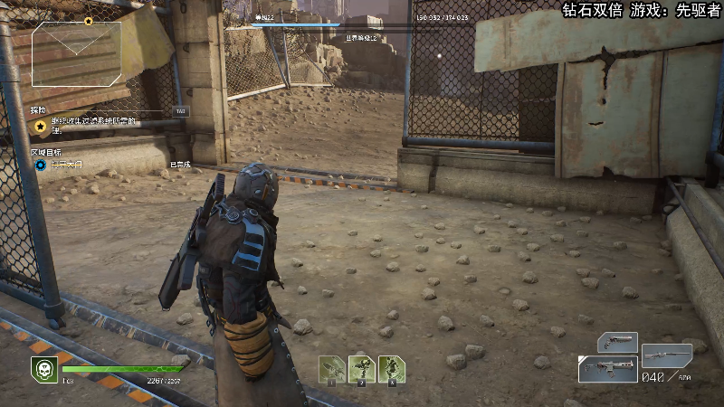 【主机其他游戏】狐狸不太Sao的精彩时刻 20221114 16点场