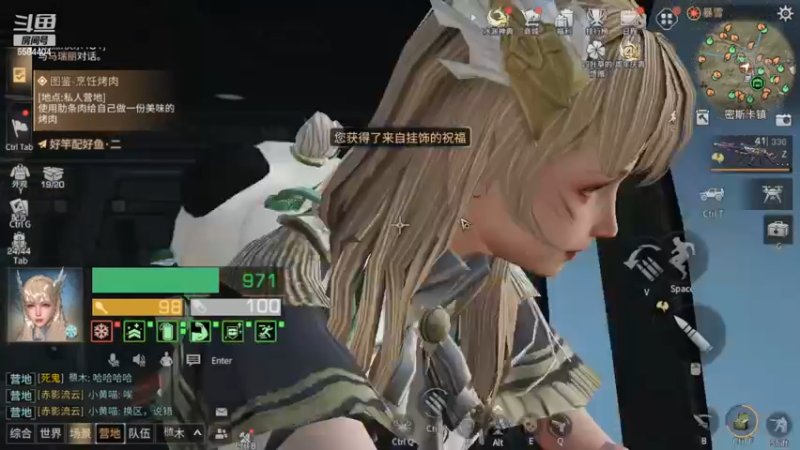 【2022-11-14 00点场】中华田园冯太极：果壳岛<涂山散仙>营地收人