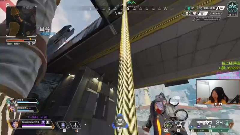 【2022-11-14 00点场】Raizy雪：aim g0d~