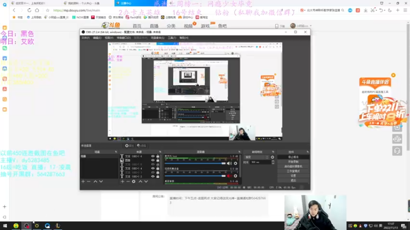 【2022-11-13 17点场】小阿超ccc：无限火力450连胜王！火力倒计时~