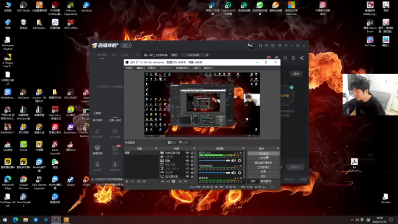 【2022-11-14 10点场】yjjimpaopao：周一早上10点半来