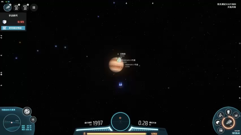 Dyson Sphere Program 2022-11-14 10-16-48