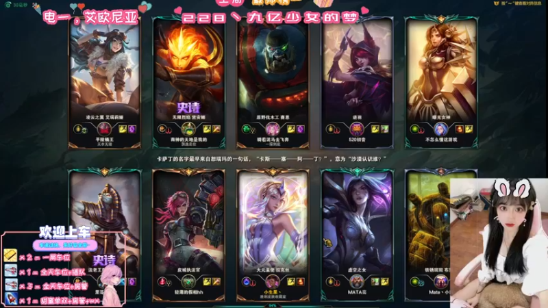 【2022-11-13 23点场】天菜少女涵涵子：能不能上个钻石！