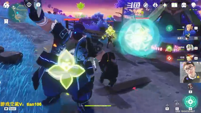 【2022-11-14 09点场】賤丶大骚賤：老玩家回归体验0氪