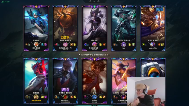 【2022-11-12 15点场】何二抛zZ：2pao：双倍已开启