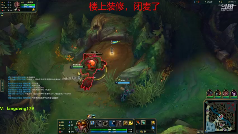 【2022-11-14 13点场】浪灯赵信：猛男浪灯，专业戒网瘾