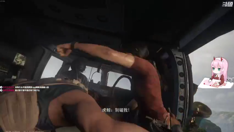 【2022-11-13 21点场】晚晚呦：【晚晚】双倍亲密度 •͈ᴗ•͈◞ෆ