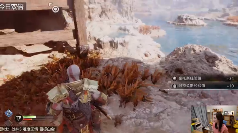 【2022-11-14 17点场】女流66：day1战神5定个白金的小目标