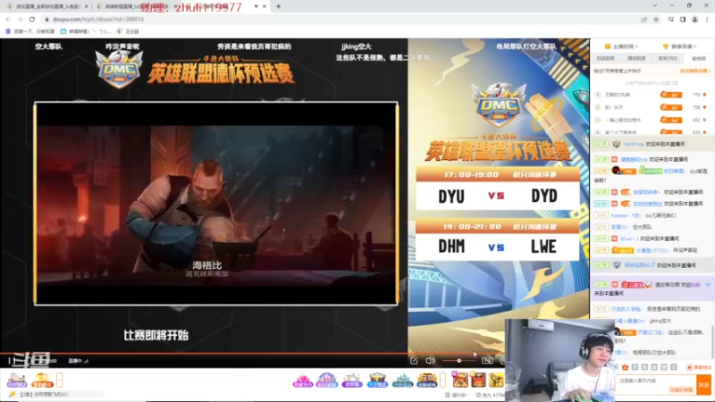【2022-11-14 16点场】王纪超666：3点组排7点比赛