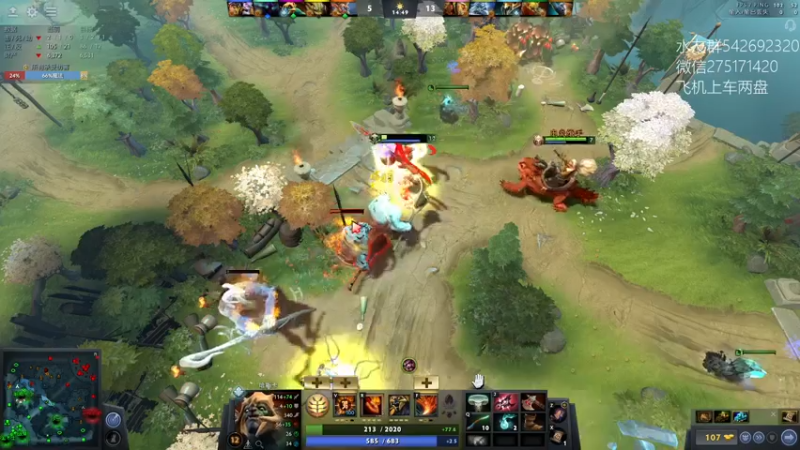 【2022-11-14 13点场】小粥泥浆：关键词:哈斯卡还得看这里