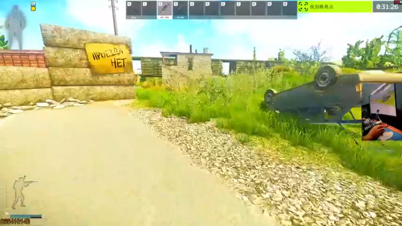 【2022-11-12 23点场】文化人老七：近战击杀世界第一