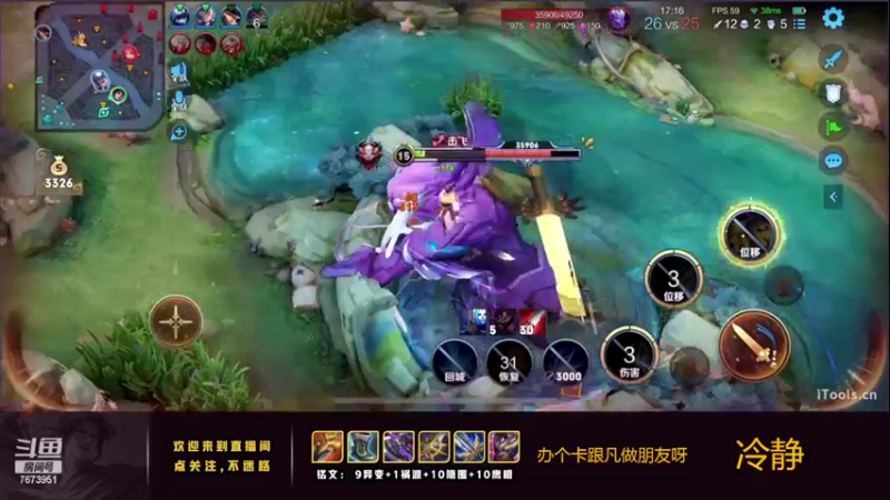 【2022-11-06 19点场】卞一凡Wko：无敌曜认真冲分