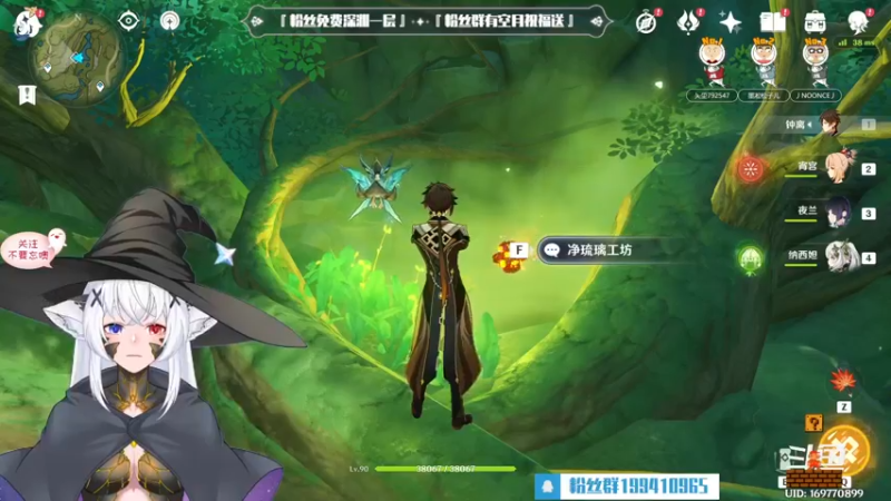 【2022-11-14 21点场】卡佬GTX1080tiPrime：『补星卡猫』护肝小助手