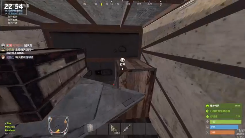 【2022-11-13 22点场】Happy丨猫腻：【猫腻】爱生活爱游戏 每晚8：30开播