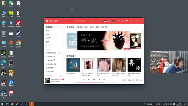【2022-11-14 17点场】青少年选手SilentBT：聚焦PGC