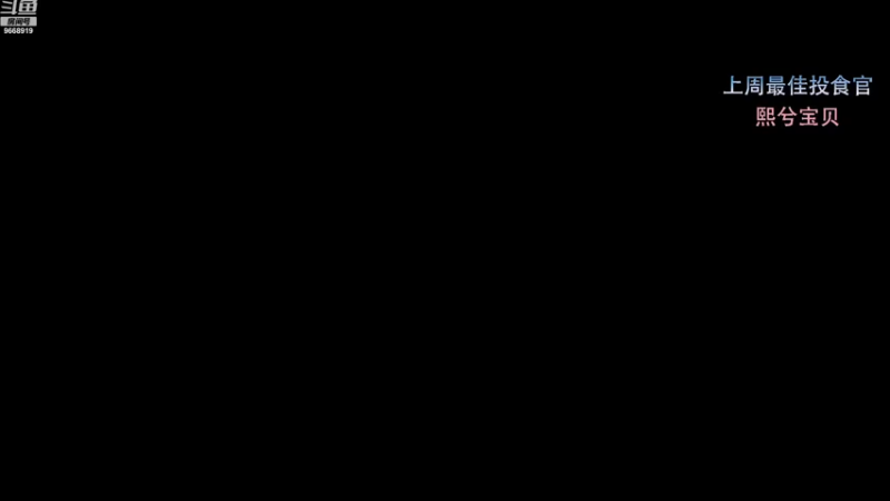 【2022-11-13 17点场】芜胡hu：快乐研究院