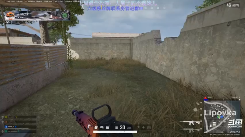 【2022-11-14 11点场】刘俊豪adc：时间不会让我热情熄了火 ！！！