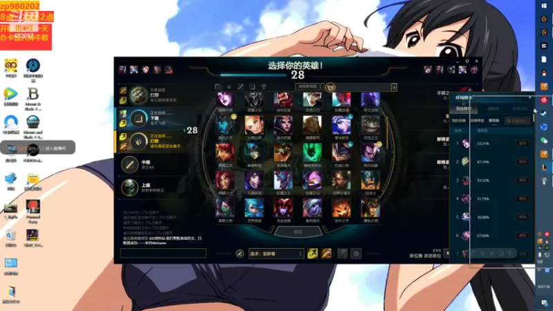 【2022-11-12 00点场】神牛教丶教主：ap牛头超快乐 牛头领域打法