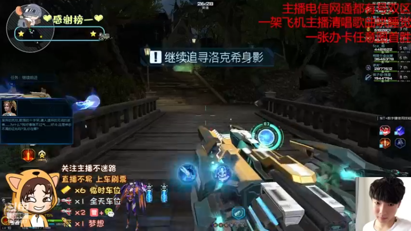 【2022-11-13 14点场】PE屿暖：希望关注突破一千+