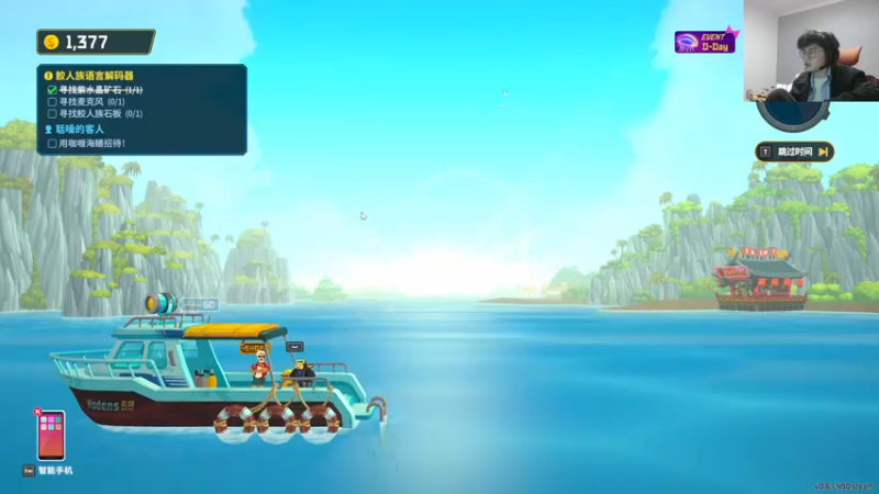 【2022-11-07 19点场】何二抛zZ：2pao：今天娱乐一下