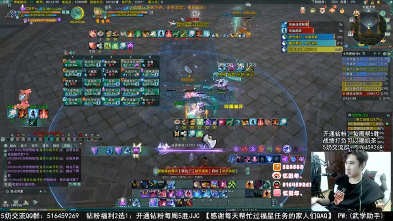 【2022-11-14 00点场】忆旧年丶：痛苦开荒25英雄本1—6奶毒