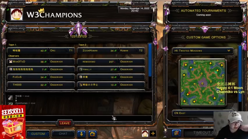 【TED出品】兜比古树杯 Lyn vs Chaemiko 上 血压逐渐升高