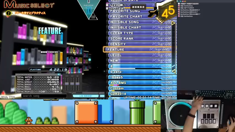 【 2022-11-14 20点场】KenYueDesu：Be-Music Source