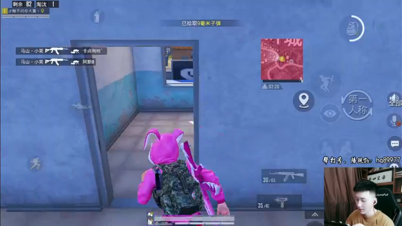 【2022-11-14 12点场】Dy合群：【1喂4】不强请举报！