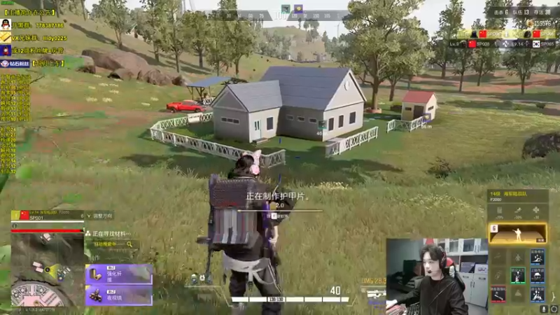 【2022-11-14 10点场】Table白羊：【全职业天花板】单四，10点带钻粉乱杀