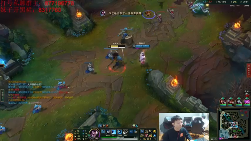 【2022-11-14 00点场】Night丶杀神风：盲僧沉浸式教学