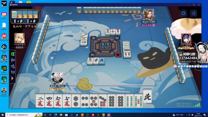 【2022-11-13 22点场】T149丶：耍棍小子。